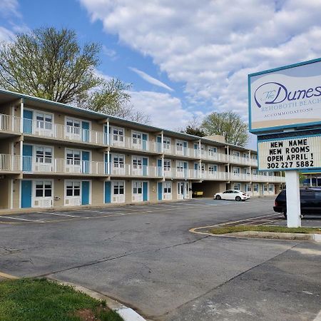 The Dunes Rehoboth Beach Dewey Beach Luaran gambar